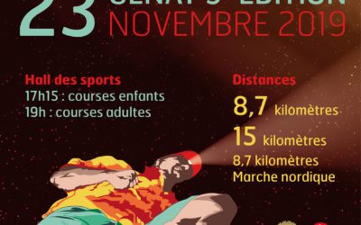 A vos marques ! prêt.e pour le Gana&rsquo;trail 5e édition ?